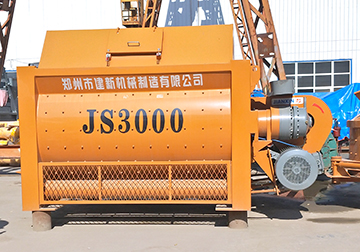 JS3000混凝土攪拌機(jī)