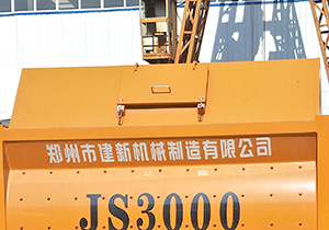 JS3000混凝土攪拌機(jī)(圖2)